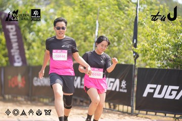 Dalat Ultra Trail 2026 - Ảnh #4859603