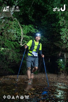 Dalat Ultra Trail 2026 - Ảnh #4906721