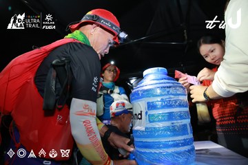 Dalat Ultra Trail 2026 - Ảnh #4698170