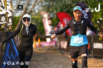 Dalat Ultra Trail 2026 - Ảnh #4742947