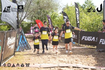 Dalat Ultra Trail 2026 - Ảnh #4863615