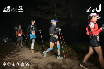 Dalat Ultra Trail 2026 - Ảnh #4751350