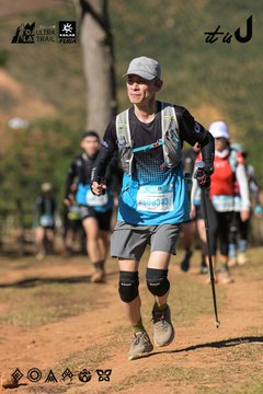 Dalat Ultra Trail 2026 - Ảnh #4715185