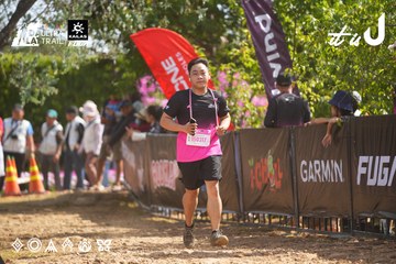 Dalat Ultra Trail 2026 - Ảnh #4901184