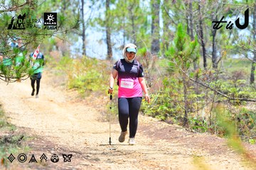 Dalat Ultra Trail 2026 - Ảnh #4876655