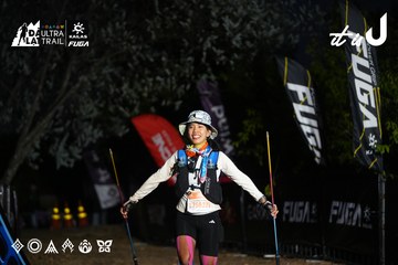 Dalat Ultra Trail 2026 - Ảnh #4757631