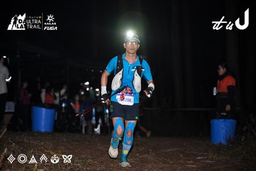 Dalat Ultra Trail 2026 - Ảnh #4703773