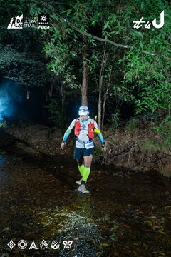 Dalat Ultra Trail 2026 - Ảnh #4907305