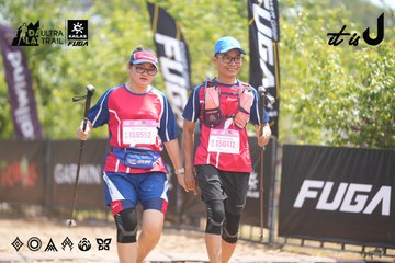 Dalat Ultra Trail 2026 - Ảnh #4860307