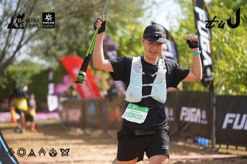 Dalat Ultra Trail 2026 - Ảnh #4900538