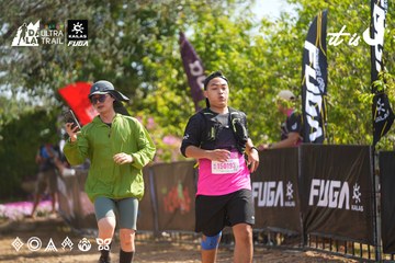 Dalat Ultra Trail 2026 - Ảnh #4901323