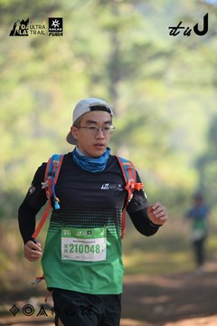 Dalat Ultra Trail 2026 - Ảnh #4878806