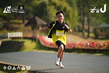 Dalat Ultra Trail 2026 - Ảnh #4911700