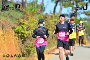 Dalat Ultra Trail 2026 - Ảnh #4748796