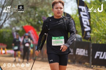 Dalat Ultra Trail 2026 - Ảnh #4865429