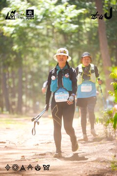 Dalat Ultra Trail 2026 - Ảnh #4907653