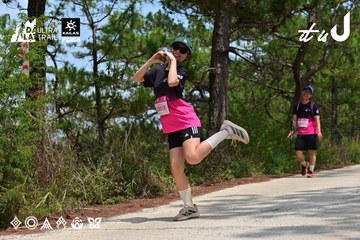 Dalat Ultra Trail 2026 - Ảnh #4831481