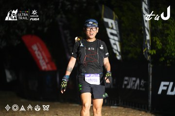Dalat Ultra Trail 2026 - Ảnh #4763698