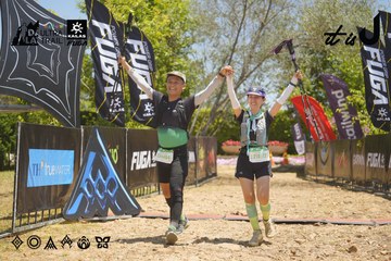 Dalat Ultra Trail 2026 - Ảnh #4690492
