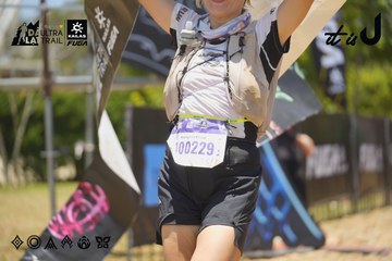 Dalat Ultra Trail 2026 - Ảnh #4695086