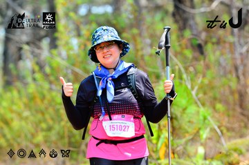 Dalat Ultra Trail 2026 - Ảnh #4877690