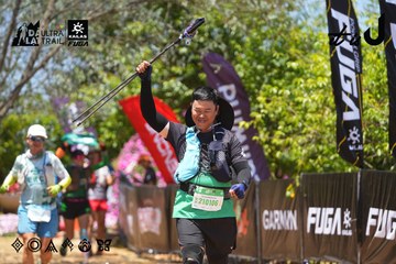 Dalat Ultra Trail 2026 - Ảnh #4726514