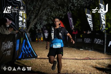 Dalat Ultra Trail 2026 - Ảnh #4758521