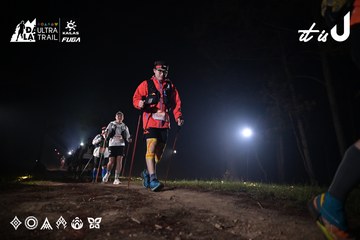 Dalat Ultra Trail 2026 - Ảnh #4706607