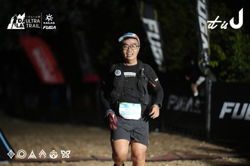 Dalat Ultra Trail 2026 - Ảnh #4762610