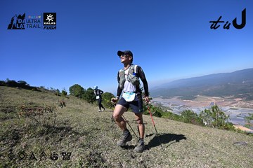 Dalat Ultra Trail 2026 - Ảnh #4732680