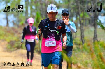Dalat Ultra Trail 2026 - Ảnh #4877077