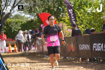 Dalat Ultra Trail 2026 - Ảnh #4901191
