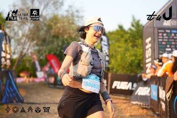 Dalat Ultra Trail 2026 - Ảnh #4744115