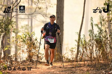 Dalat Ultra Trail 2026 - Ảnh #4706658