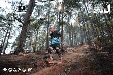 Dalat Ultra Trail 2026 - Ảnh #4739517