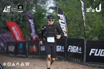 Dalat Ultra Trail 2026 - Ảnh #4761754