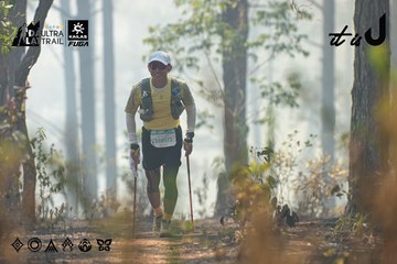 Dalat Ultra Trail 2026 - Ảnh #4705690
