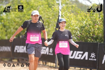 Dalat Ultra Trail 2026 - Ảnh #4859567