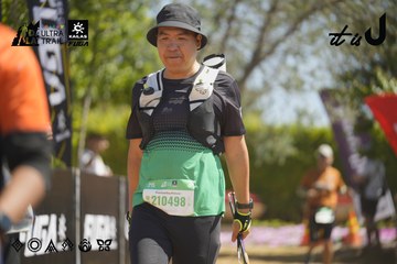 Dalat Ultra Trail 2026 - Ảnh #4684255
