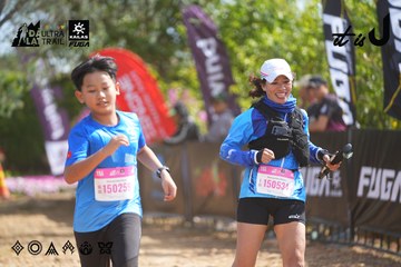 Dalat Ultra Trail 2026 - Ảnh #4901904