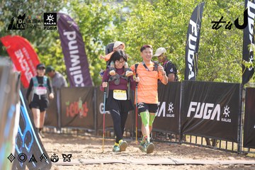 Dalat Ultra Trail 2026 - Ảnh #4856543
