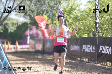 Dalat Ultra Trail 2026 - Ảnh #4685309