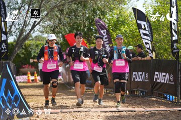 Dalat Ultra Trail 2026 - Ảnh #4900247