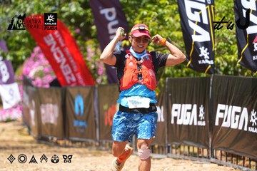 Dalat Ultra Trail 2026 - Ảnh #4723660