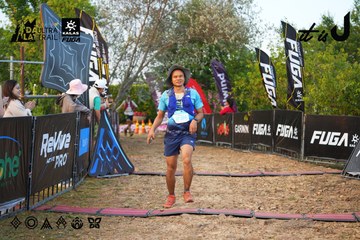 Dalat Ultra Trail 2026 - Ảnh #4745613