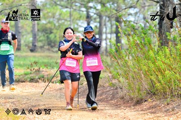Dalat Ultra Trail 2026 - Ảnh #4877556
