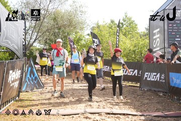 Dalat Ultra Trail 2026 - Ảnh #4863070