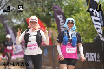 Dalat Ultra Trail 2026 - Ảnh #4865942