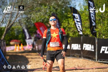 Dalat Ultra Trail 2026 - Ảnh #4739367