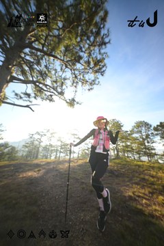 Dalat Ultra Trail 2026 - Ảnh #4911117
